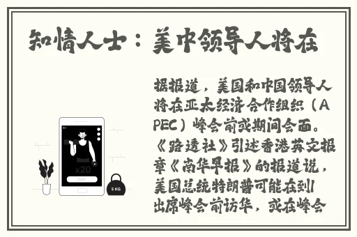 欧洲最新一卡二卡三卡四卡