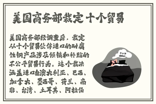 国产精品热九九无码AⅤ