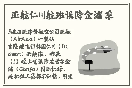 太深了吧唧吧唧吧唧吧唧电影